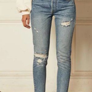 Boyish “The Billy” Highrise Skinny Jean, New with Tags!
